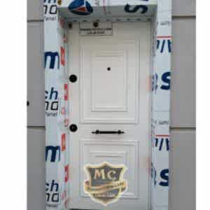 Mahmutoğulları Çelik Kapı Sistemleri