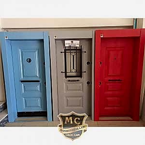 Mahmutoğulları Çelik Kapı Sistemleri